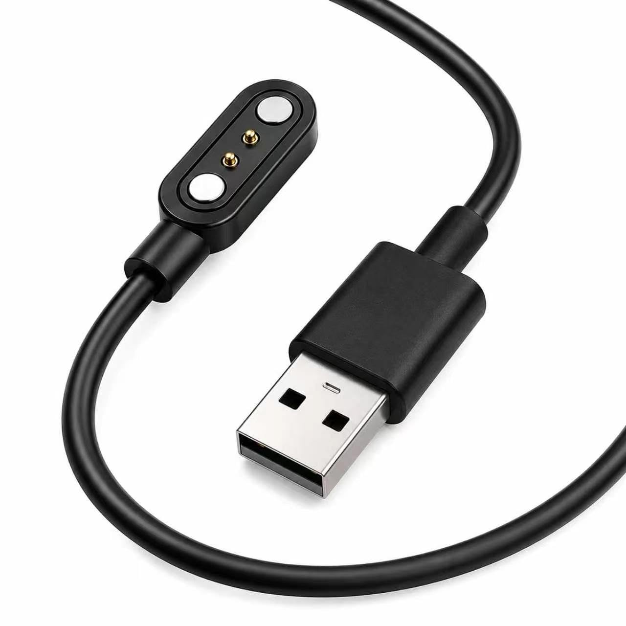 Smartwatch Charger, Magnetic Charging Cable for IDW13/15/16/17/19